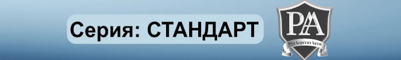 5fbe2b60-d63e-4be0-ad19-66ab83e8233f-безымянный.png